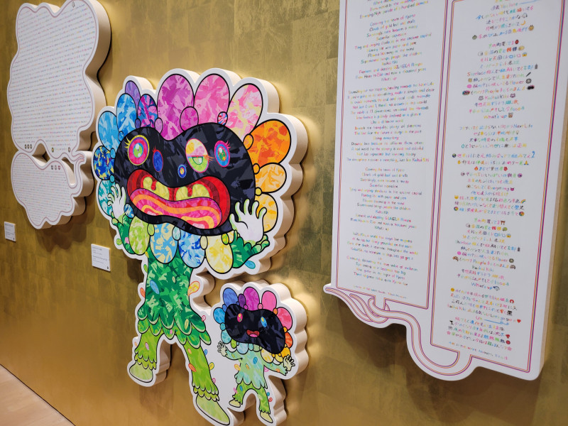 レポ】京都市美術館開館90周年記念展「村上隆 もののけ 京都」（京都市